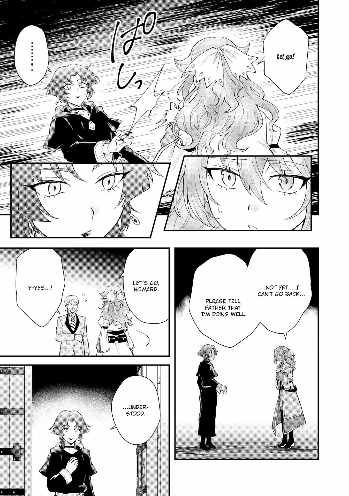 The Banished Noble Uses the Trash Skill “Ancient Summoning” to Summon Heroes and Bring Life to the Borderlands ~When I Summoned the Heroes, They Adored Me, so They Made My Territory the Strongest~ Chapter 30 - Page 13