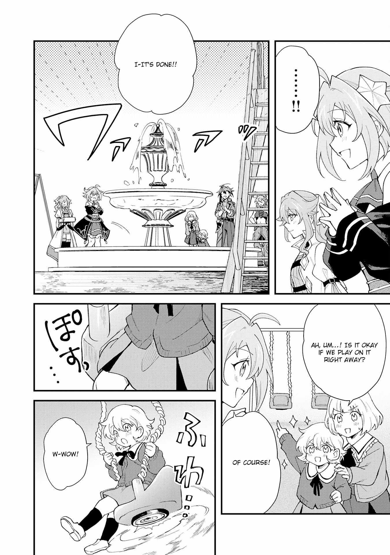 The Banished Noble Uses the Trash Skill “Ancient Summoning” to Summon Heroes and Bring Life to the Borderlands ~When I Summoned the Heroes, They Adored Me, so They Made My Territory the Strongest~ Chapter 30 - Page 22