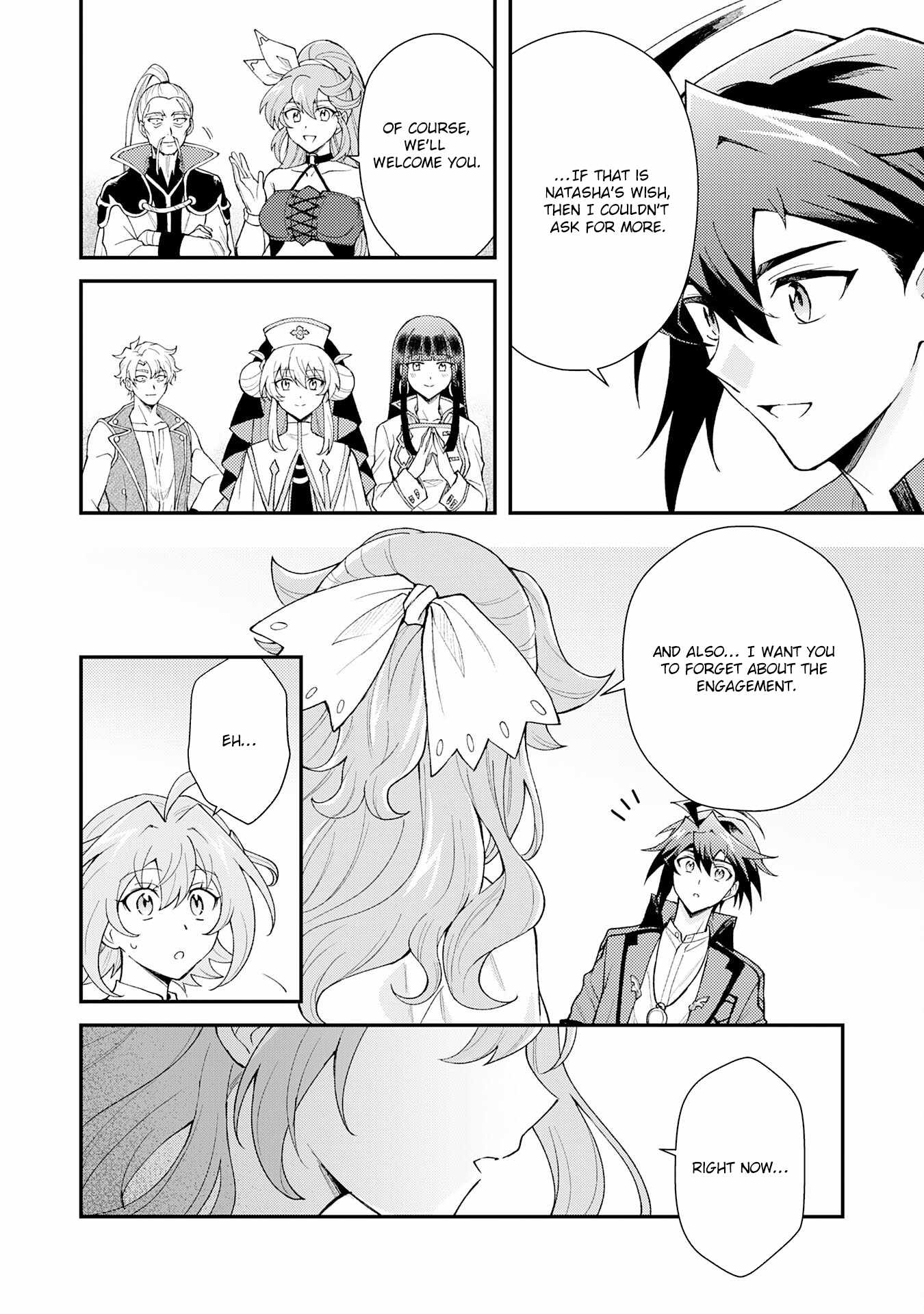 The Banished Noble Uses the Trash Skill “Ancient Summoning” to Summon Heroes and Bring Life to the Borderlands ~When I Summoned the Heroes, They Adored Me, so They Made My Territory the Strongest~ Chapter 30 - Page 26