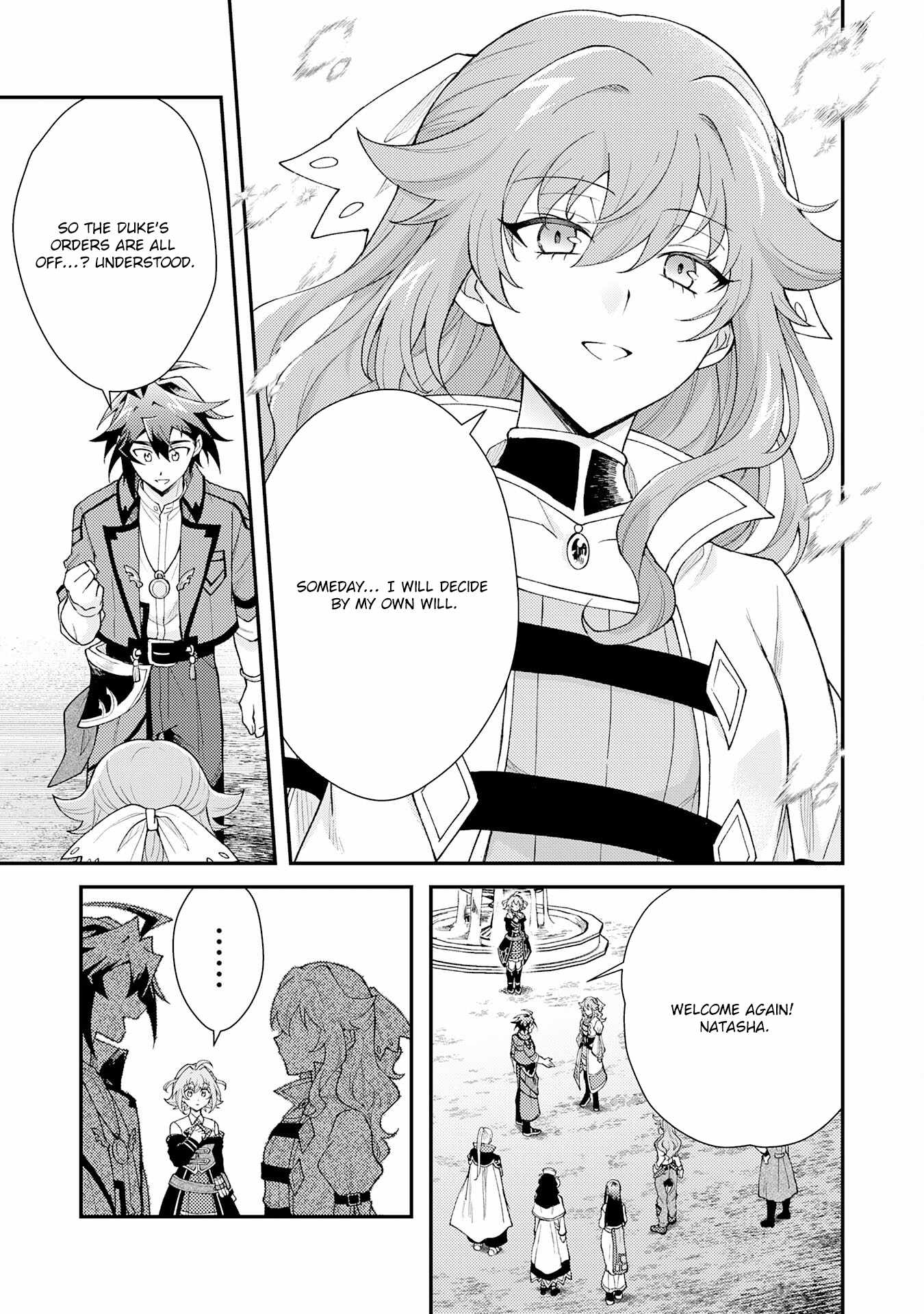 The Banished Noble Uses the Trash Skill “Ancient Summoning” to Summon Heroes and Bring Life to the Borderlands ~When I Summoned the Heroes, They Adored Me, so They Made My Territory the Strongest~ Chapter 30 - Page 27