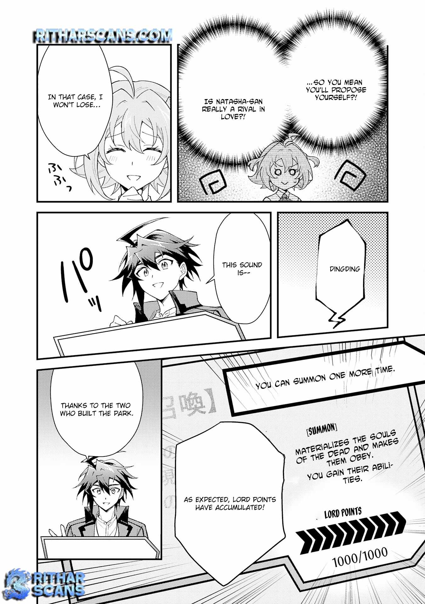 The Banished Noble Uses the Trash Skill “Ancient Summoning” to Summon Heroes and Bring Life to the Borderlands ~When I Summoned the Heroes, They Adored Me, so They Made My Territory the Strongest~ Chapter 30 - Page 28