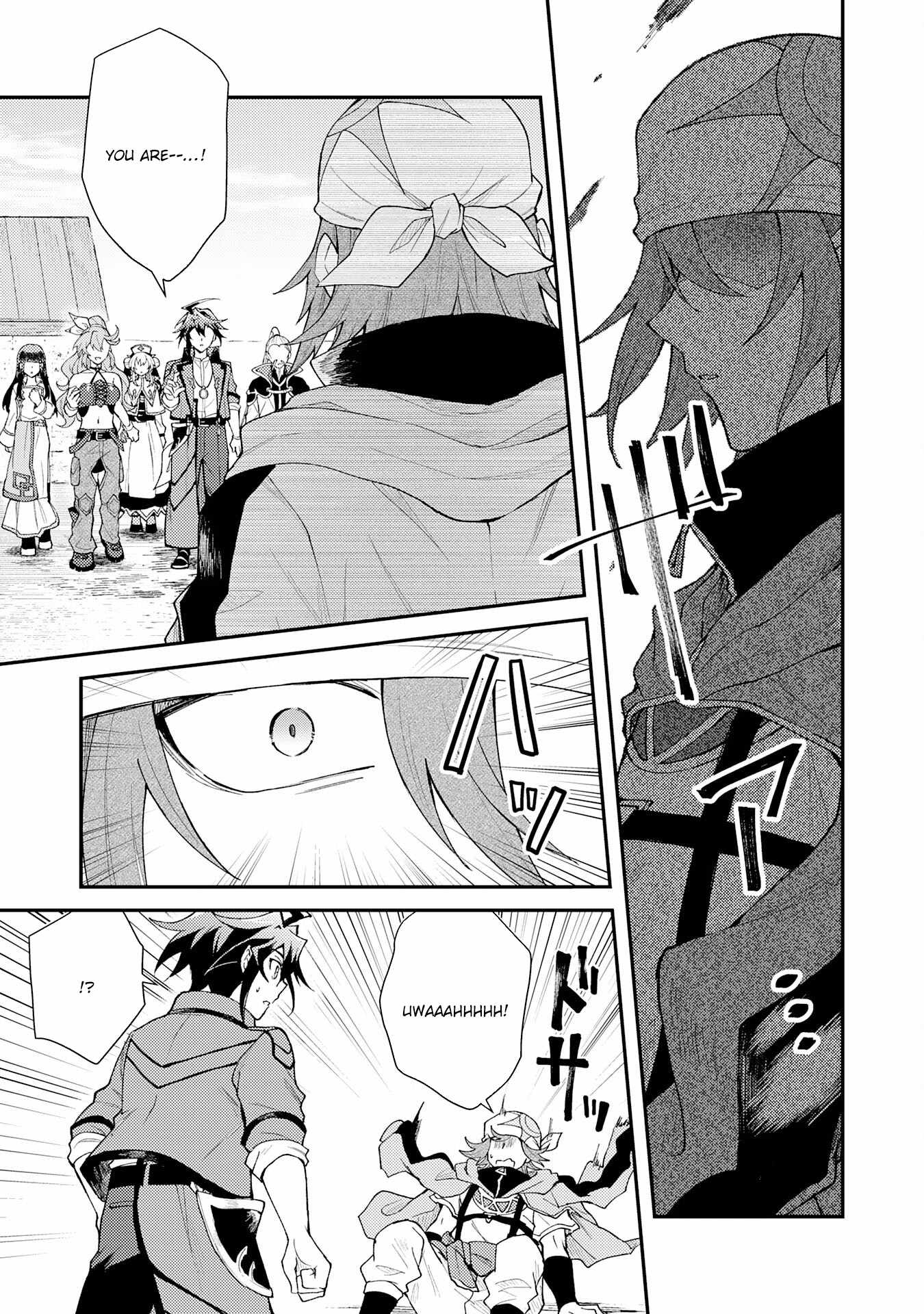 The Banished Noble Uses the Trash Skill “Ancient Summoning” to Summon Heroes and Bring Life to the Borderlands ~When I Summoned the Heroes, They Adored Me, so They Made My Territory the Strongest~ Chapter 30 - Page 31