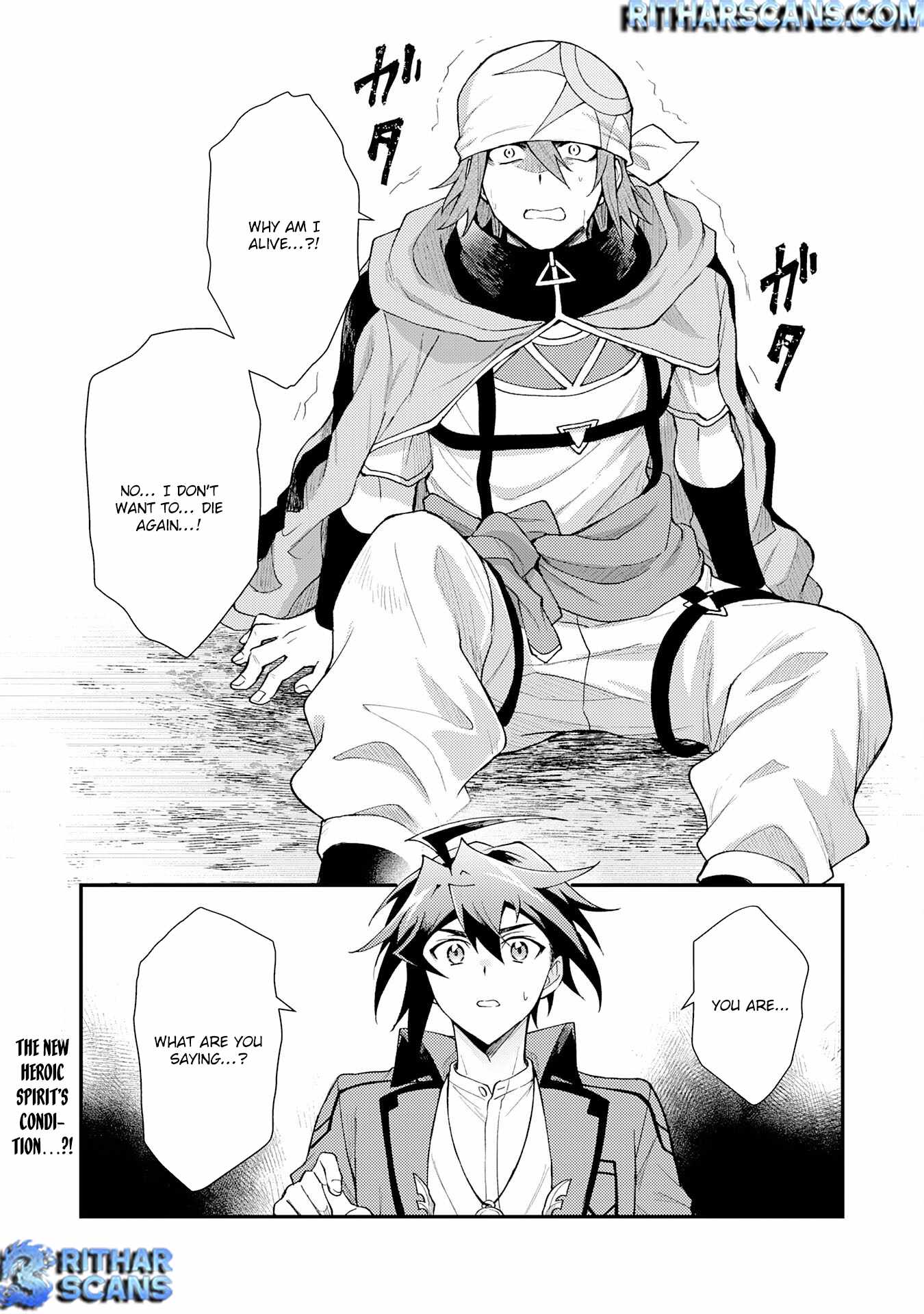 The Banished Noble Uses the Trash Skill “Ancient Summoning” to Summon Heroes and Bring Life to the Borderlands ~When I Summoned the Heroes, They Adored Me, so They Made My Territory the Strongest~ Chapter 30 - Page 32