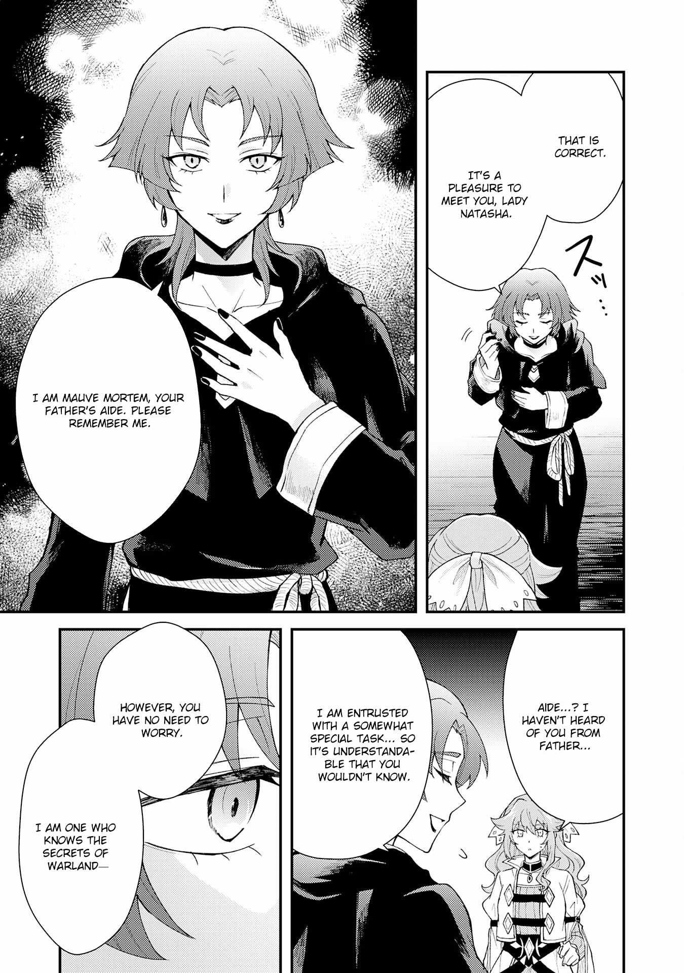 The Banished Noble Uses the Trash Skill “Ancient Summoning” to Summon Heroes and Bring Life to the Borderlands ~When I Summoned the Heroes, They Adored Me, so They Made My Territory the Strongest~ Chapter 30 - Page 9