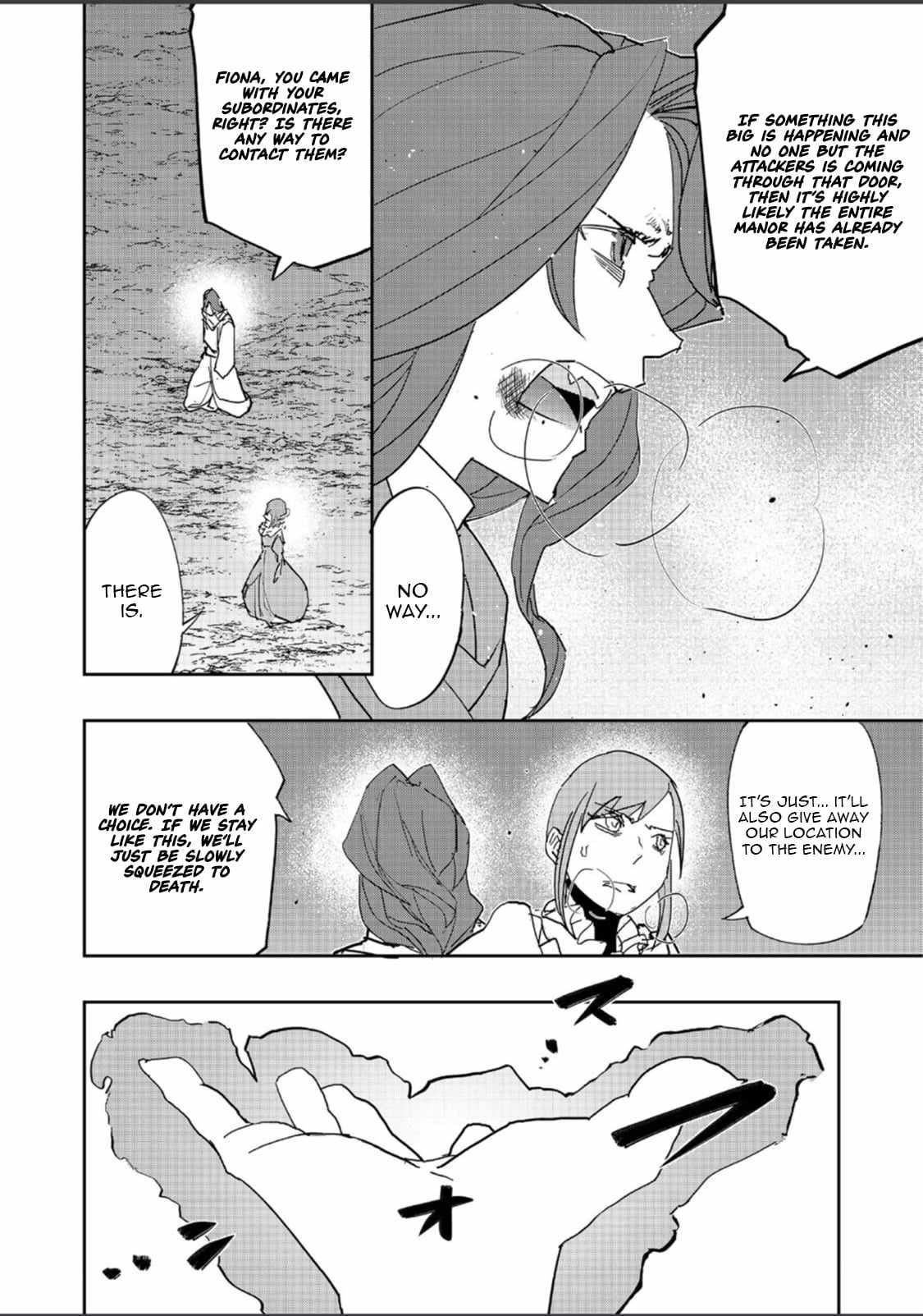 Water Magician @COMIC Chapter 37 - Page 14