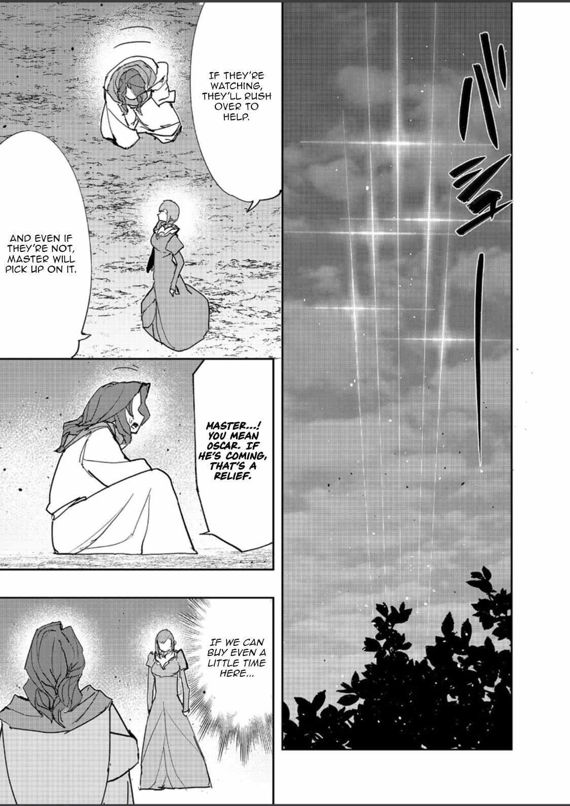 Water Magician @COMIC Chapter 37 - Page 15