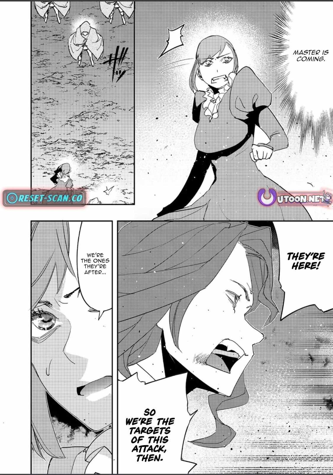 Water Magician @COMIC Chapter 37 - Page 16