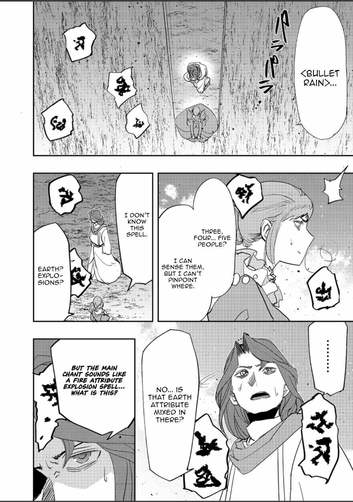 Water Magician @COMIC Chapter 37 - Page 21