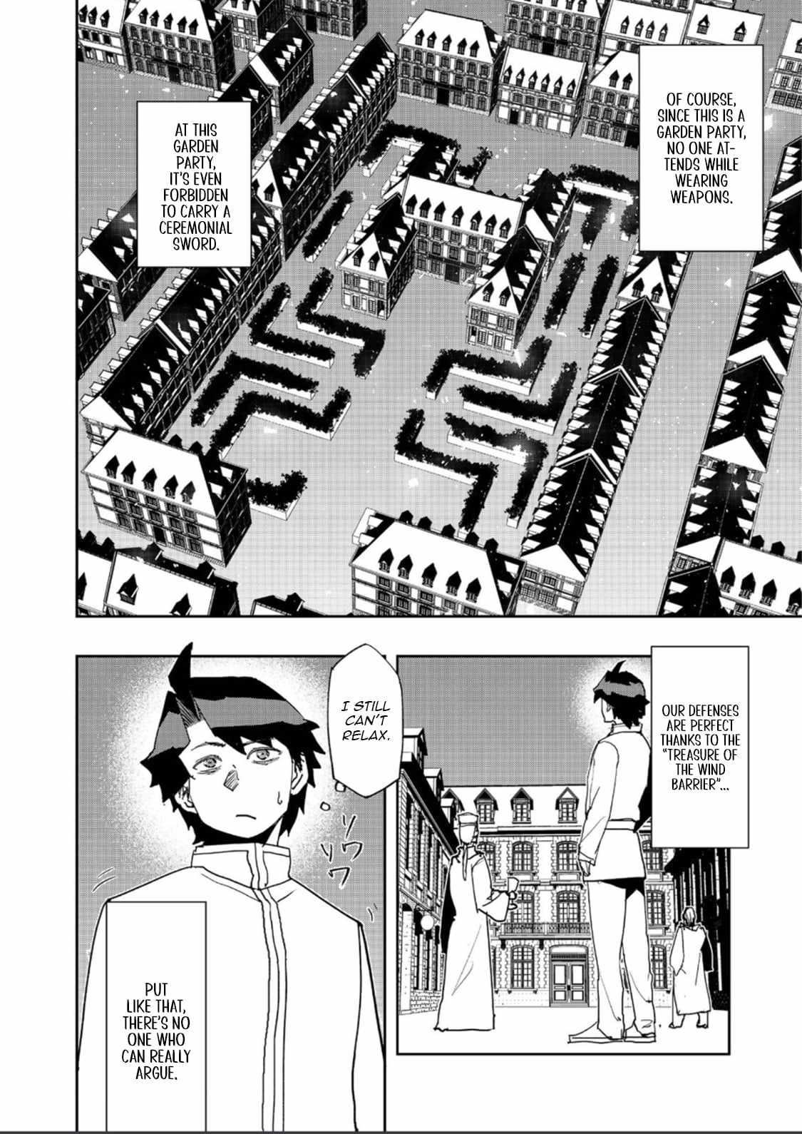 Water Magician @COMIC Chapter 37 - Page 4