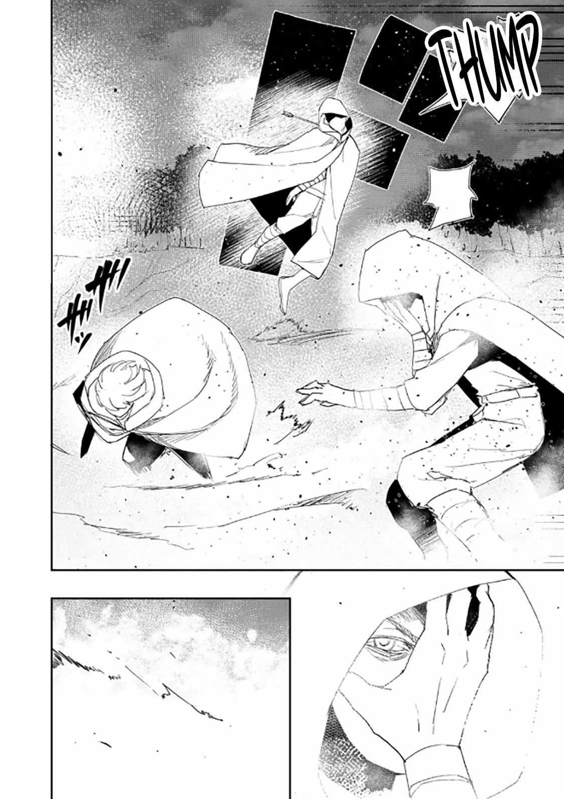 Water Magician @COMIC Chapter 38 - Page 10