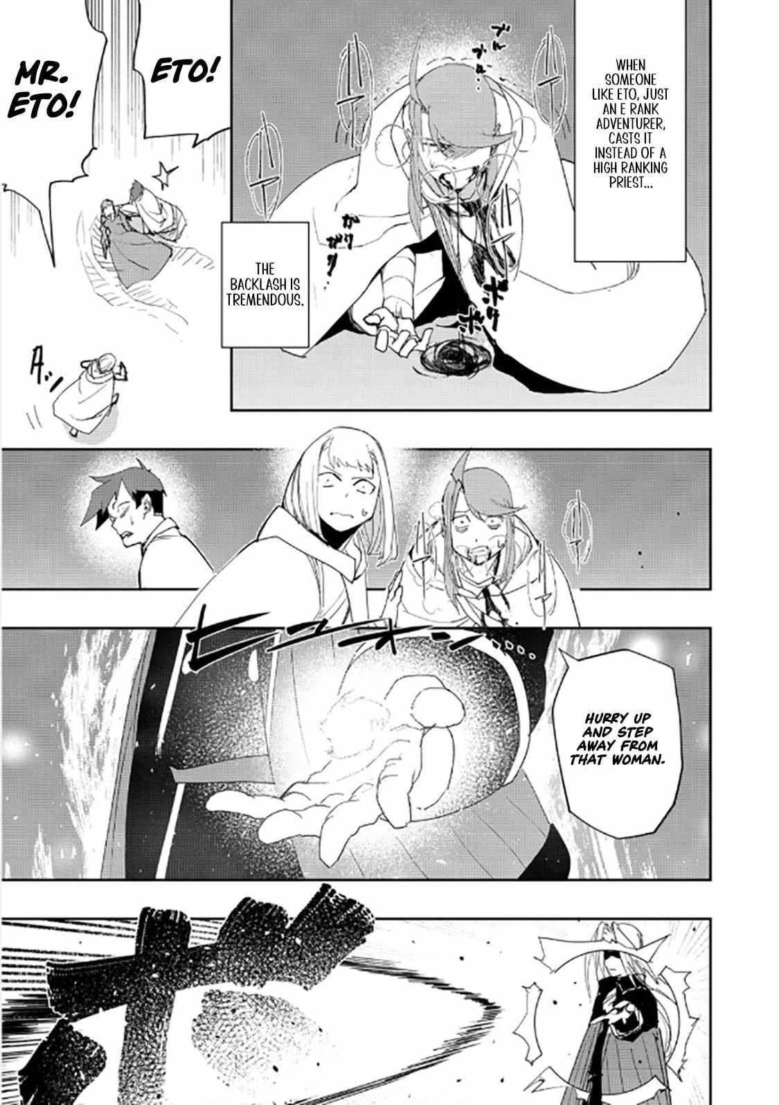 Water Magician @COMIC Chapter 38 - Page 17