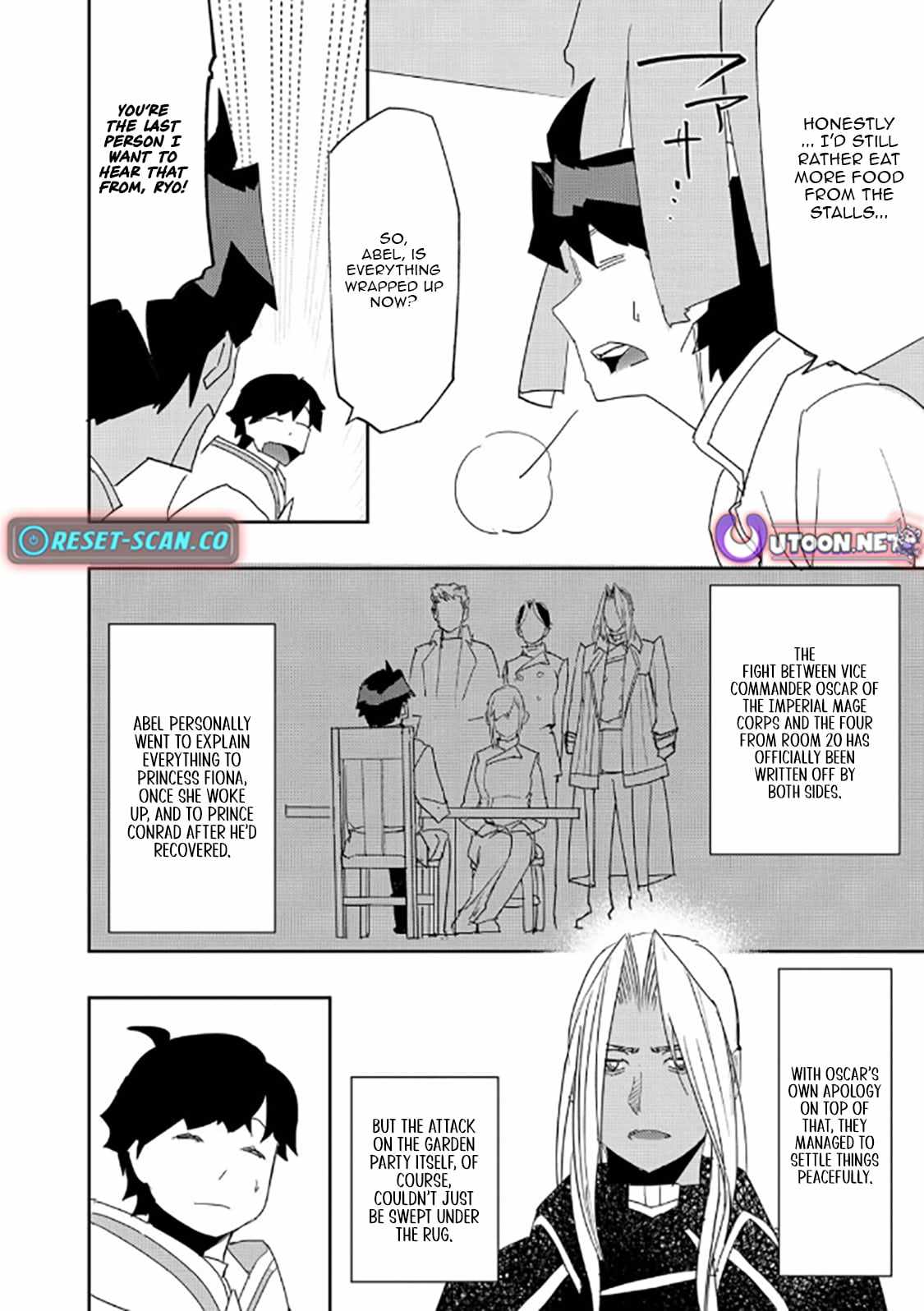 Water Magician @COMIC Chapter 39 - Page 15