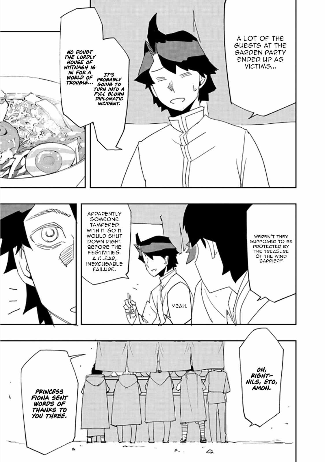 Water Magician @COMIC Chapter 39 - Page 16