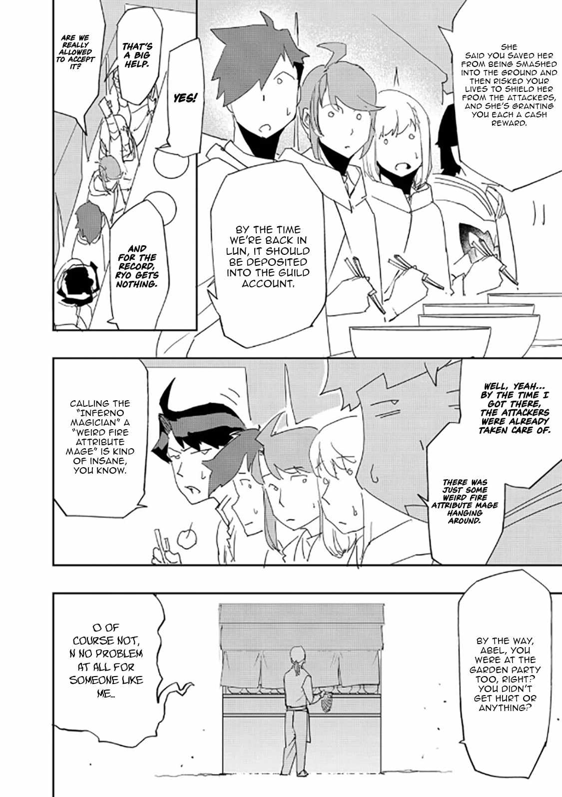 Water Magician @COMIC Chapter 39 - Page 17