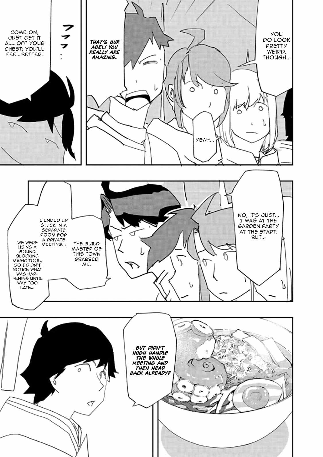 Water Magician @COMIC Chapter 39 - Page 18