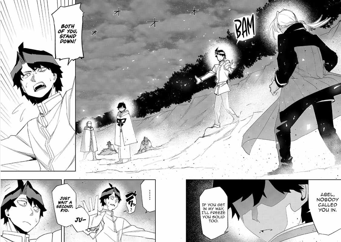 Water Magician @COMIC Chapter 39 - Page 2