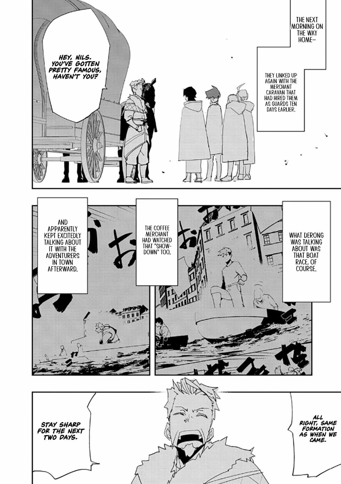 Water Magician @COMIC Chapter 39 - Page 21