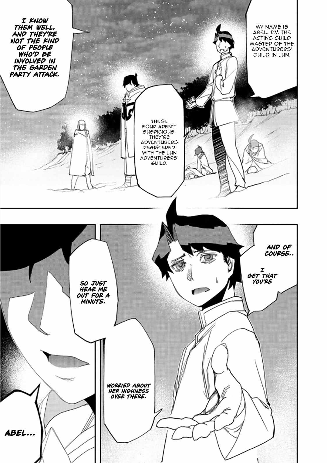 Water Magician @COMIC Chapter 39 - Page 4