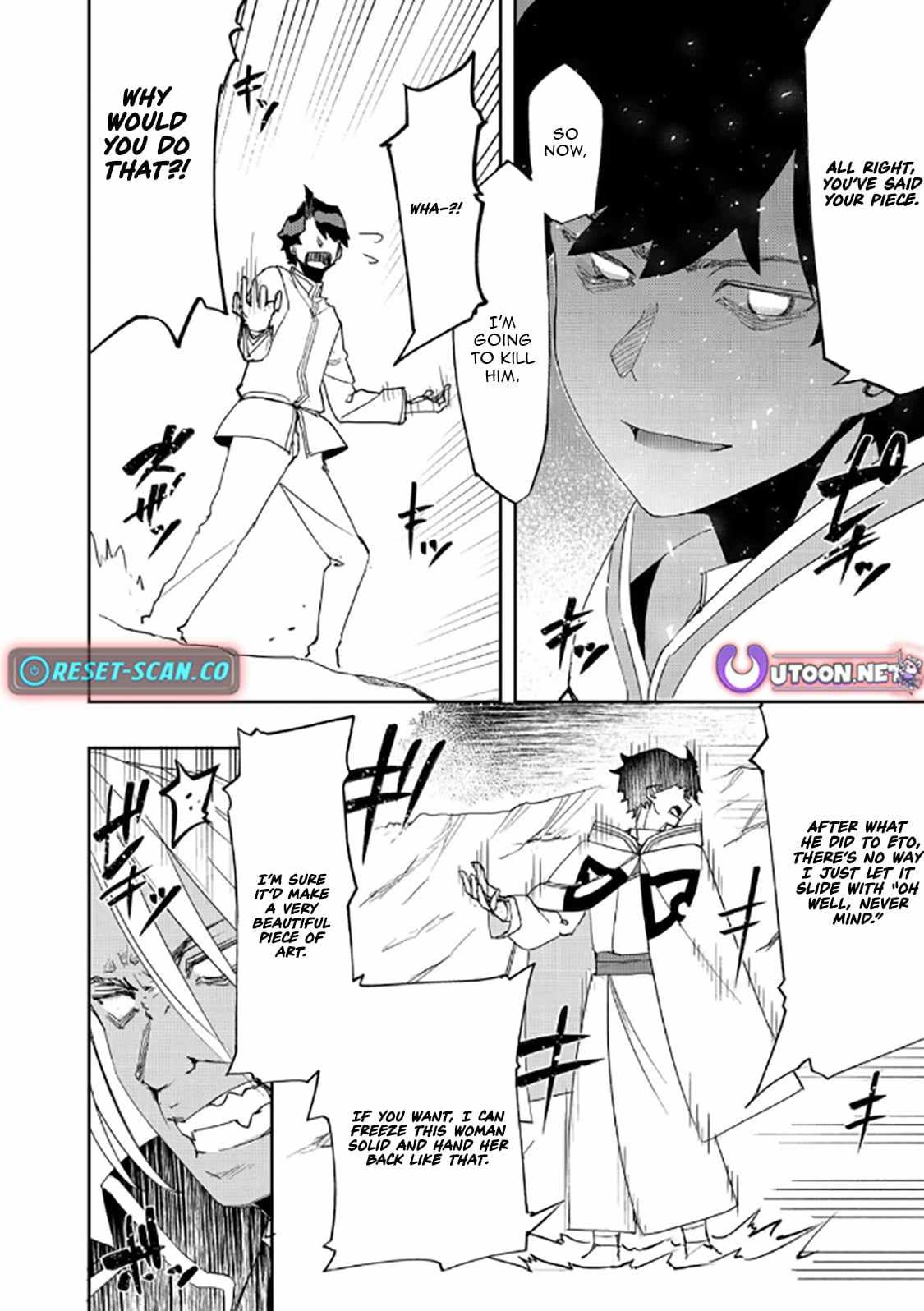 Water Magician @COMIC Chapter 39 - Page 5