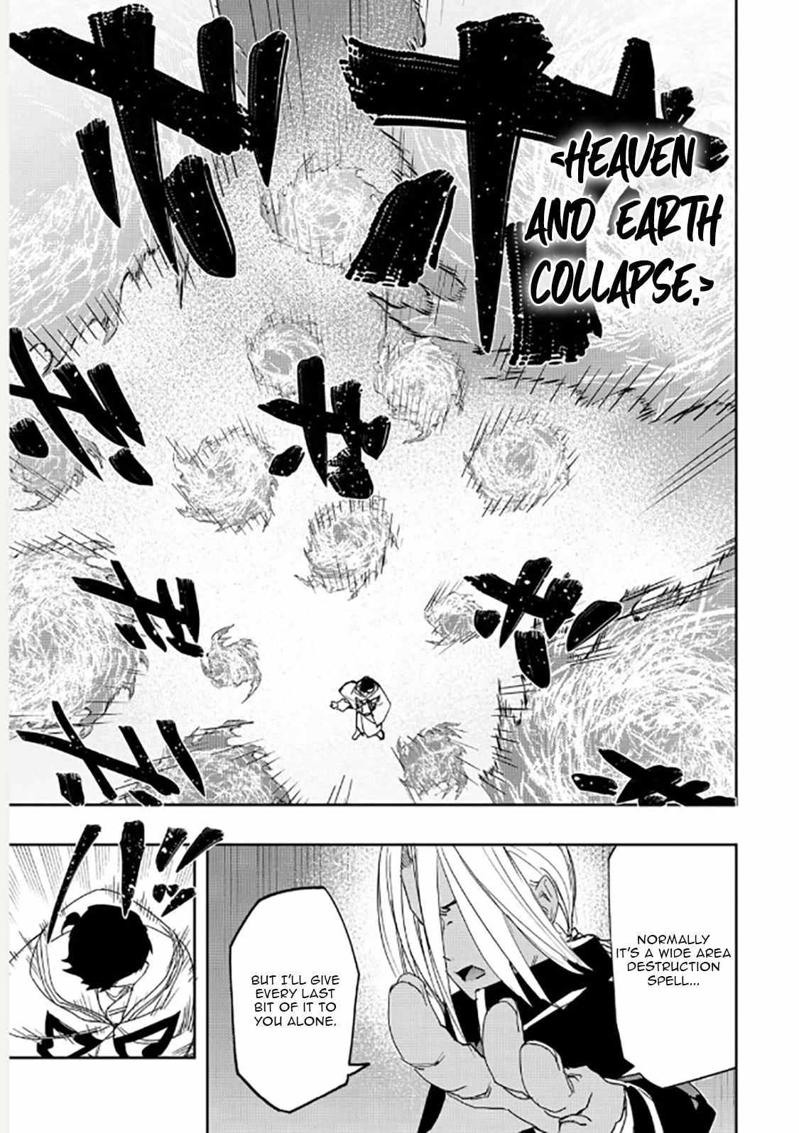 Water Magician @COMIC Chapter 39 - Page 6