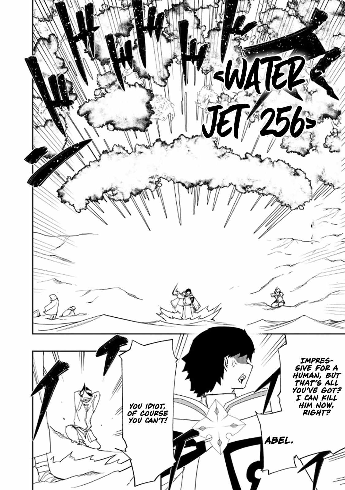 Water Magician @COMIC Chapter 39 - Page 7