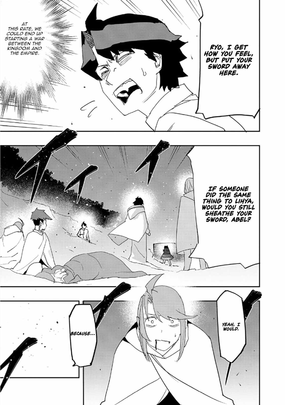 Water Magician @COMIC Chapter 39 - Page 8