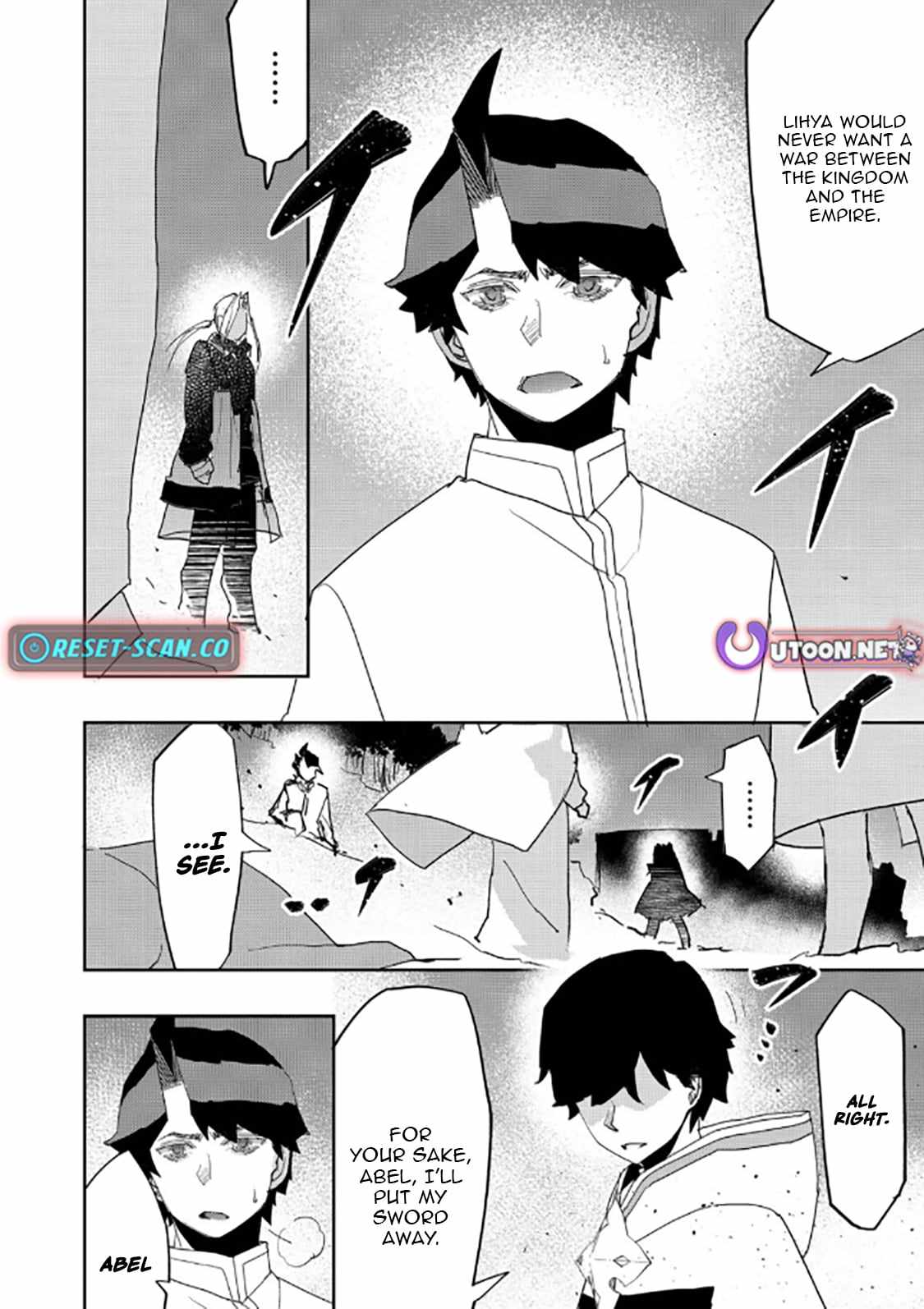 Water Magician @COMIC Chapter 39 - Page 9