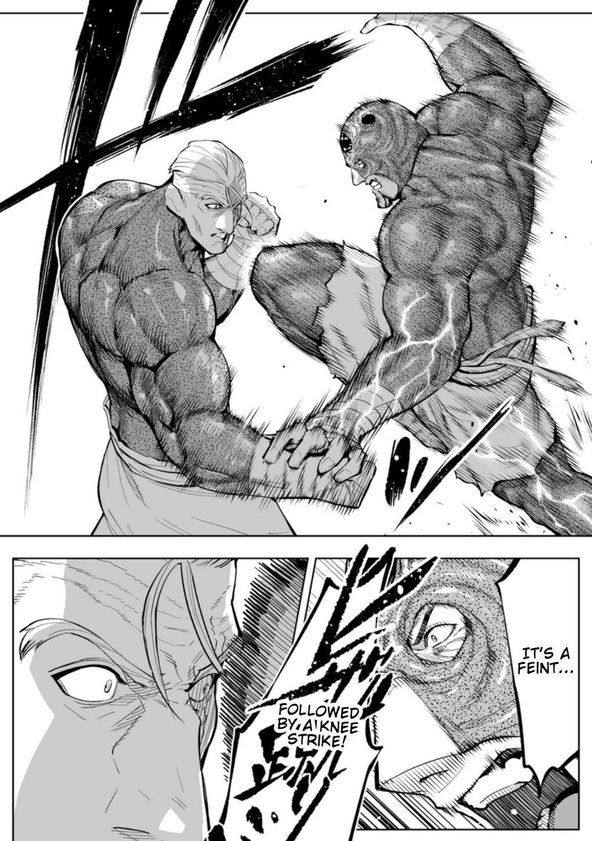 LOSTEND Chapter 100 - Page 16