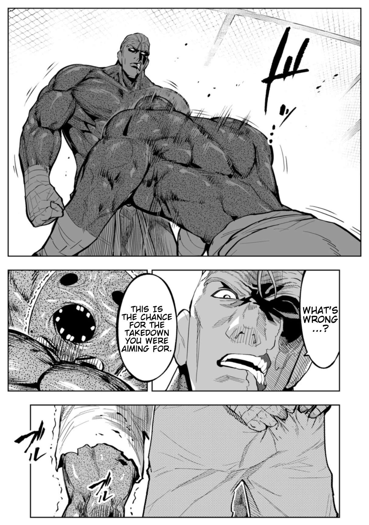 LOSTEND Chapter 100 - Page 19