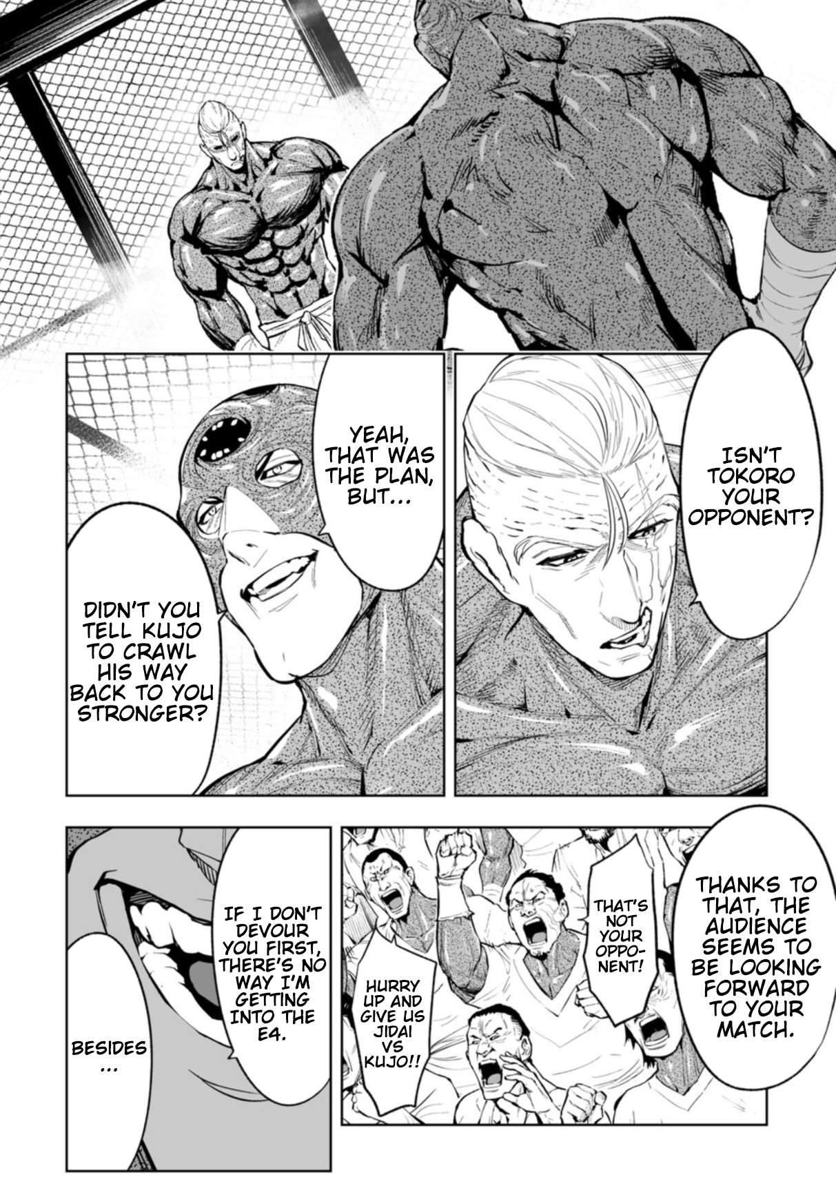 LOSTEND Chapter 100 - Page 6