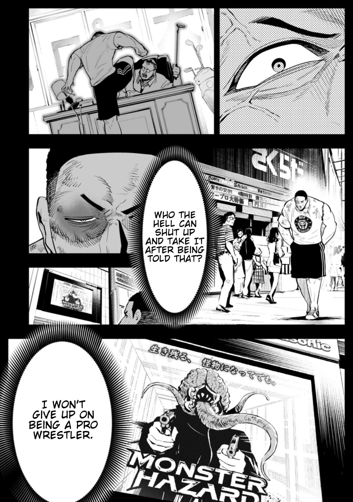 LOSTEND Chapter 101 - Page 10