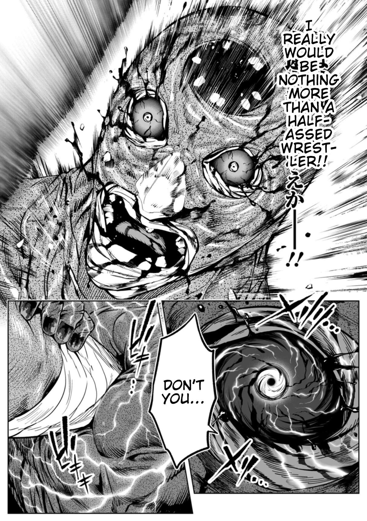 LOSTEND Chapter 101 - Page 17