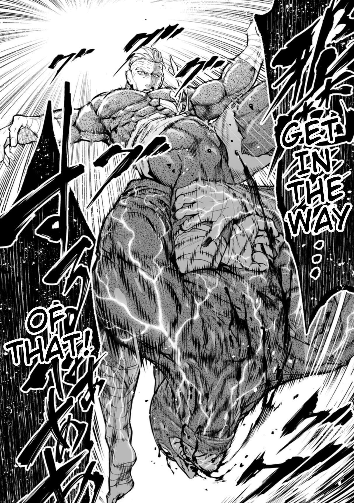 LOSTEND Chapter 101 - Page 18