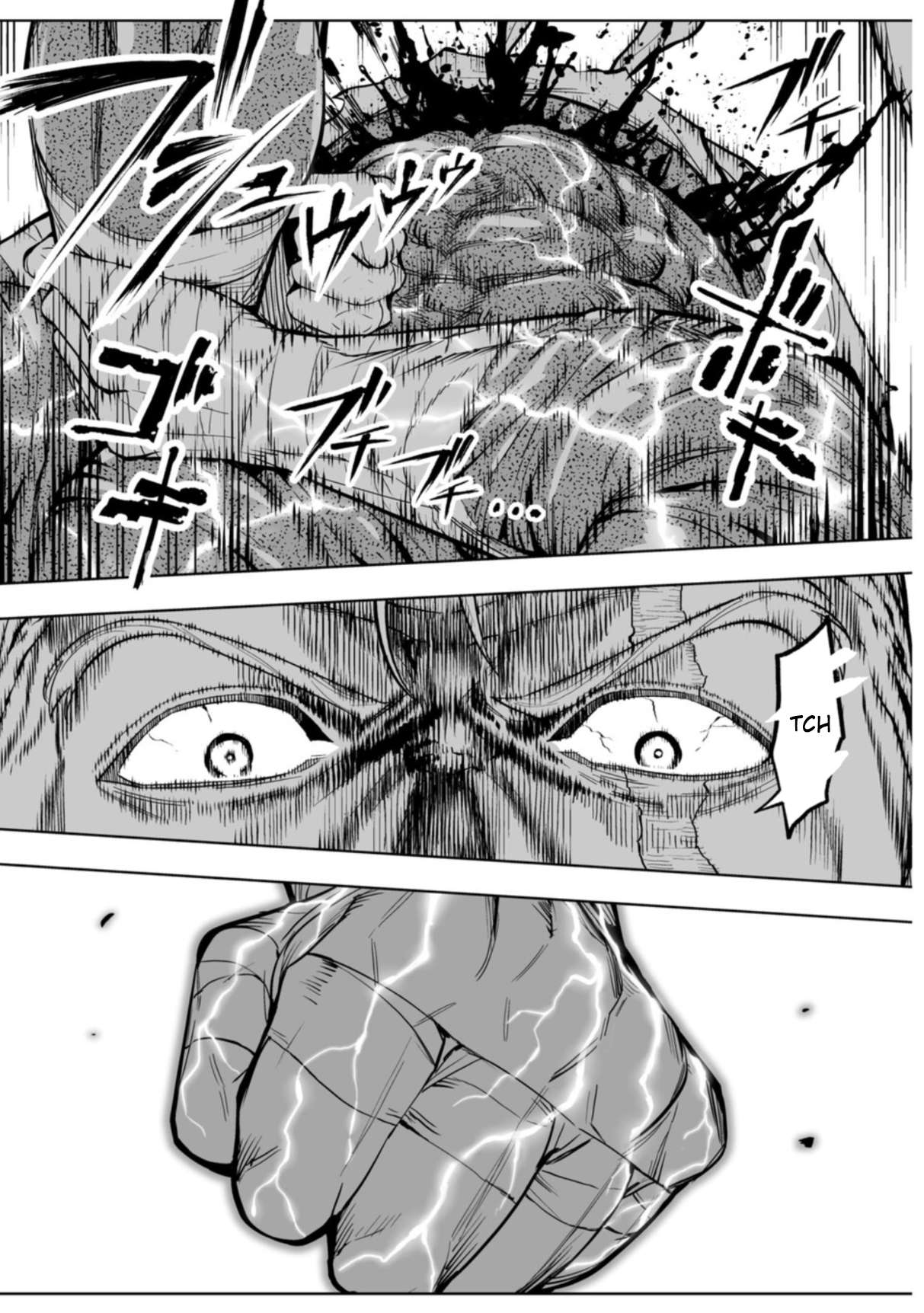 LOSTEND Chapter 101 - Page 19