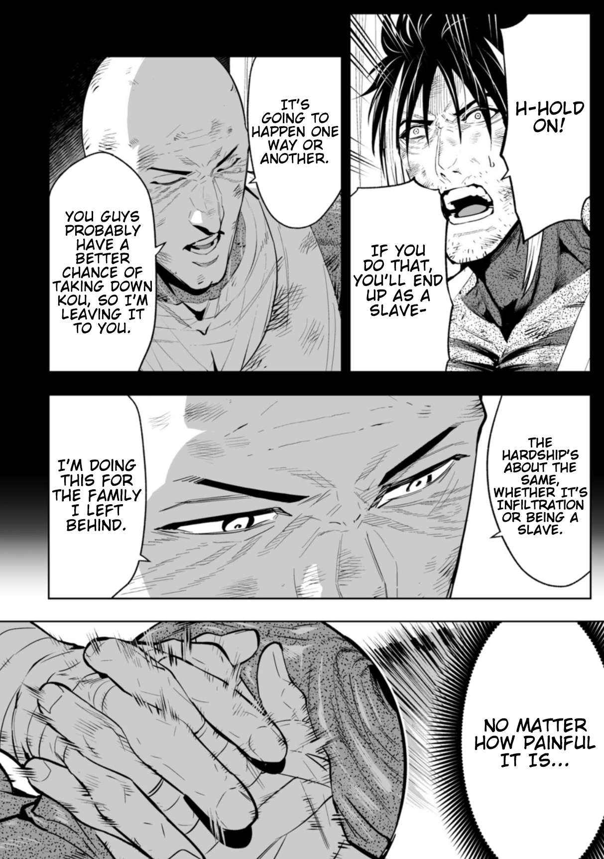 LOSTEND Chapter 101 - Page 2