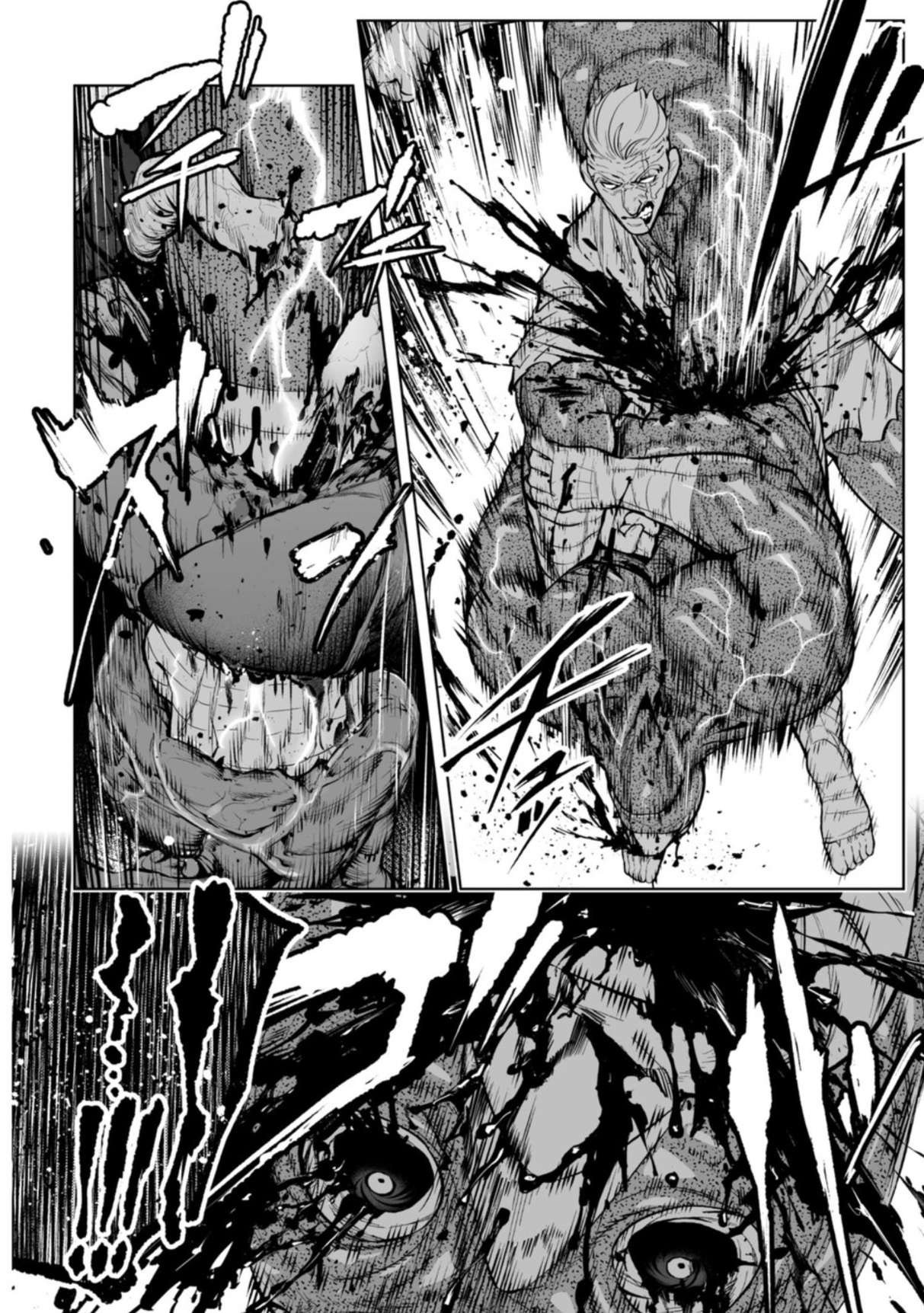 LOSTEND Chapter 101 - Page 20