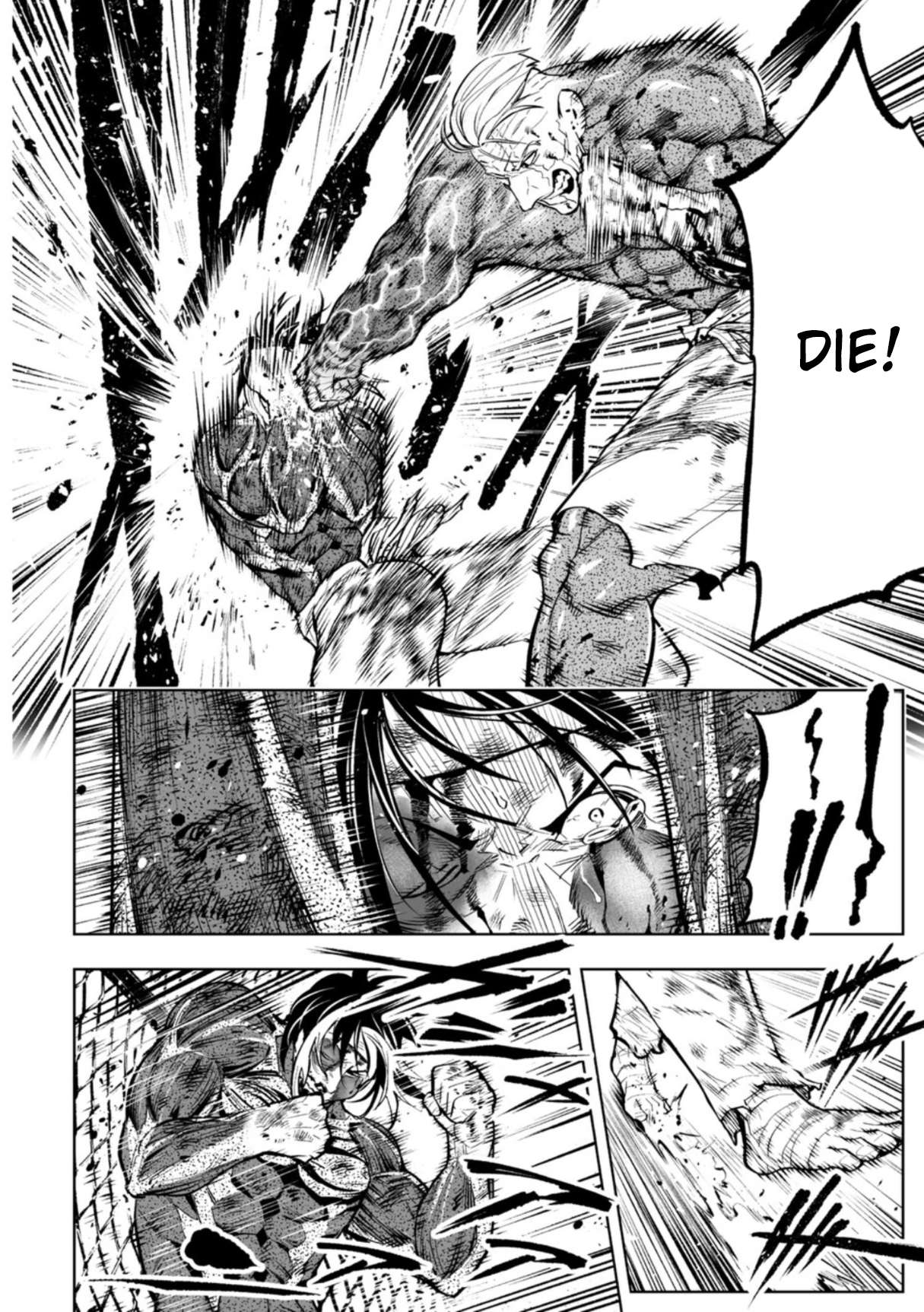 LOSTEND Chapter 105 - Page 4