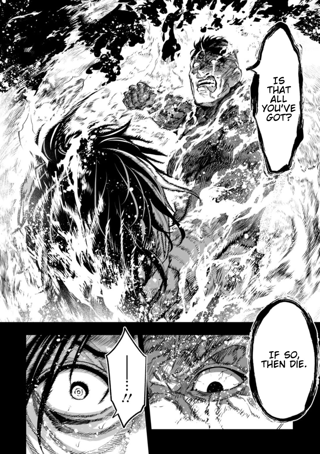 LOSTEND Chapter 107 - Page 6