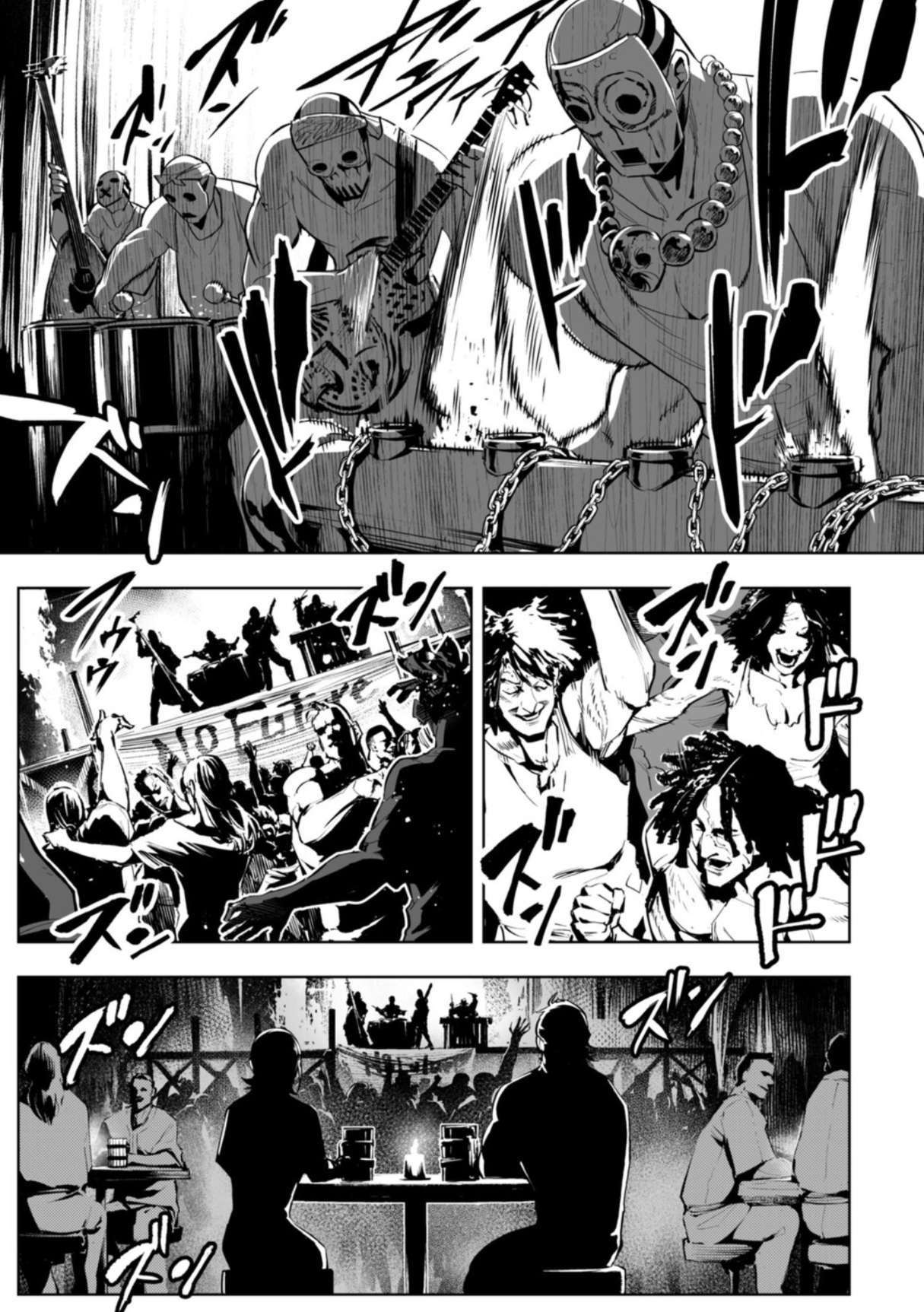 LOSTEND Chapter 109 - Page 9