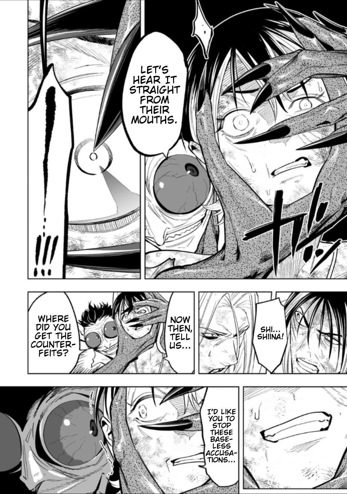 LOSTEND Chapter 68 - Page 14