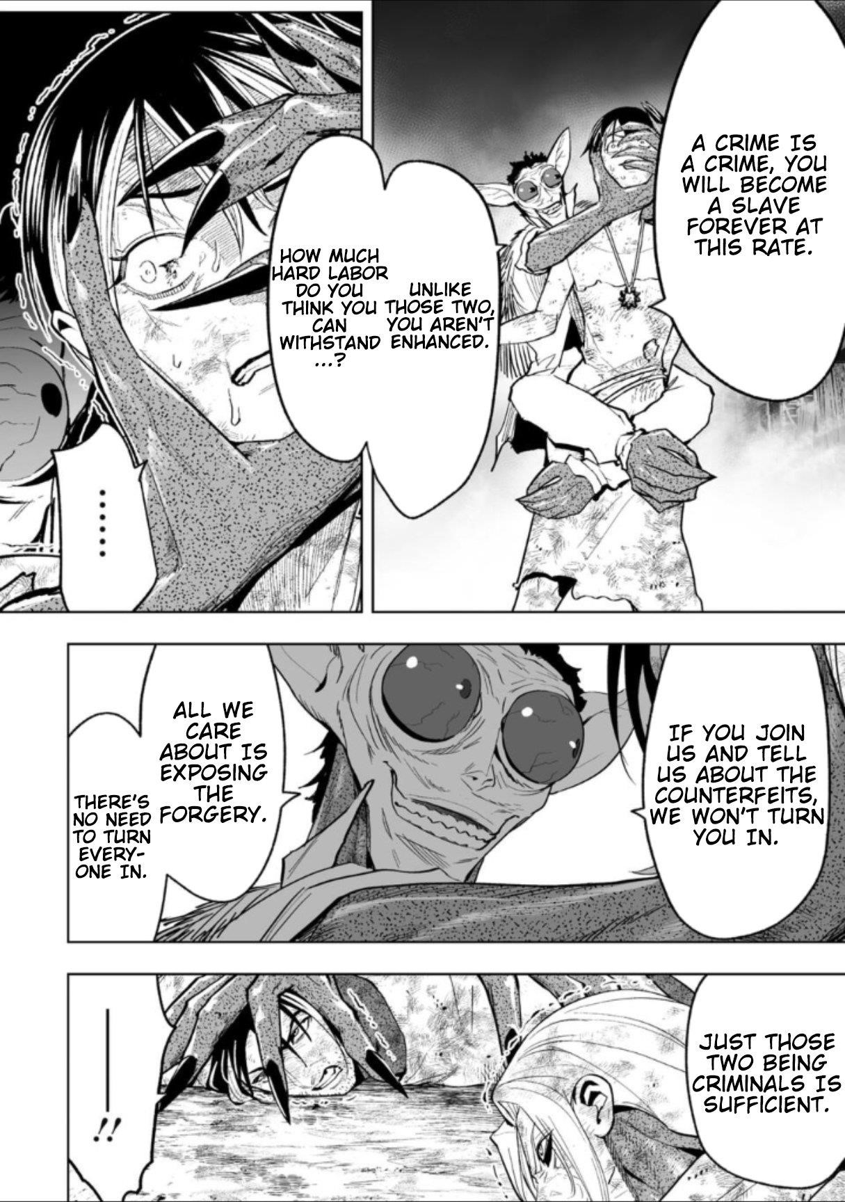 LOSTEND Chapter 68 - Page 18