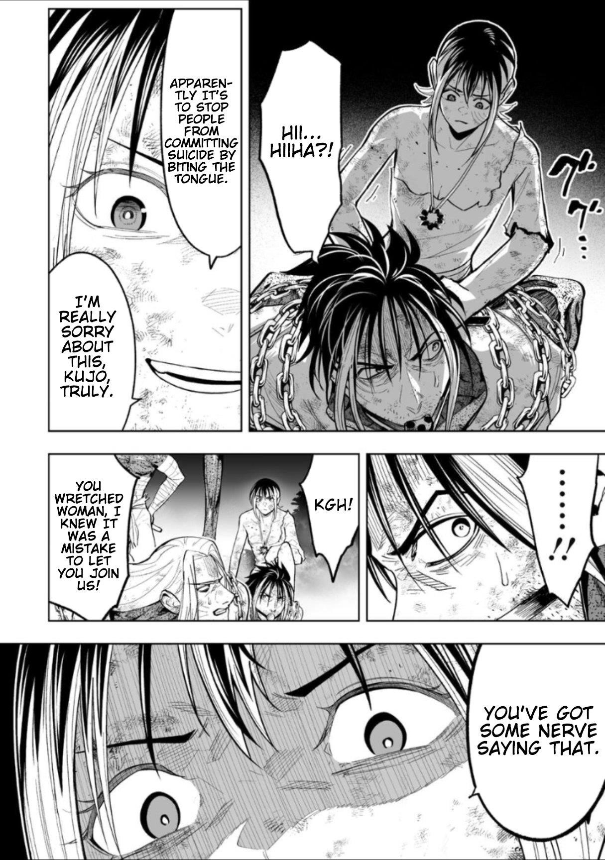 LOSTEND Chapter 69 - Page 2