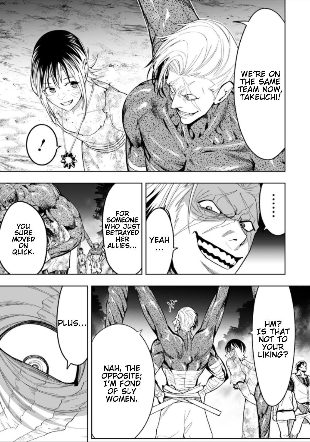 LOSTEND Chapter 69 - Page 5