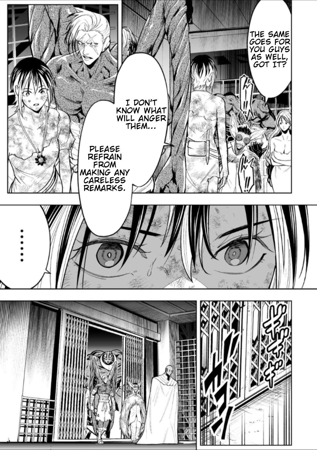 LOSTEND Chapter 70 - Page 11