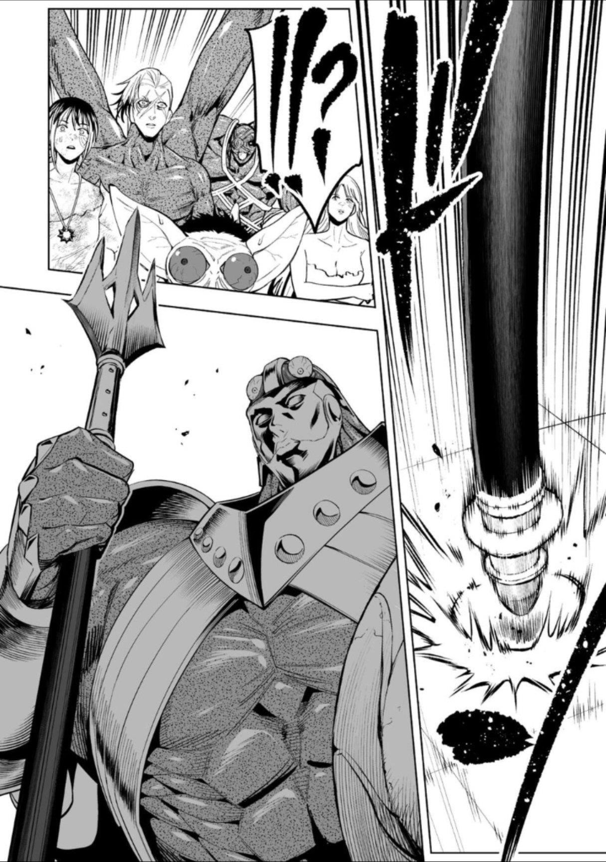 LOSTEND Chapter 70 - Page 12