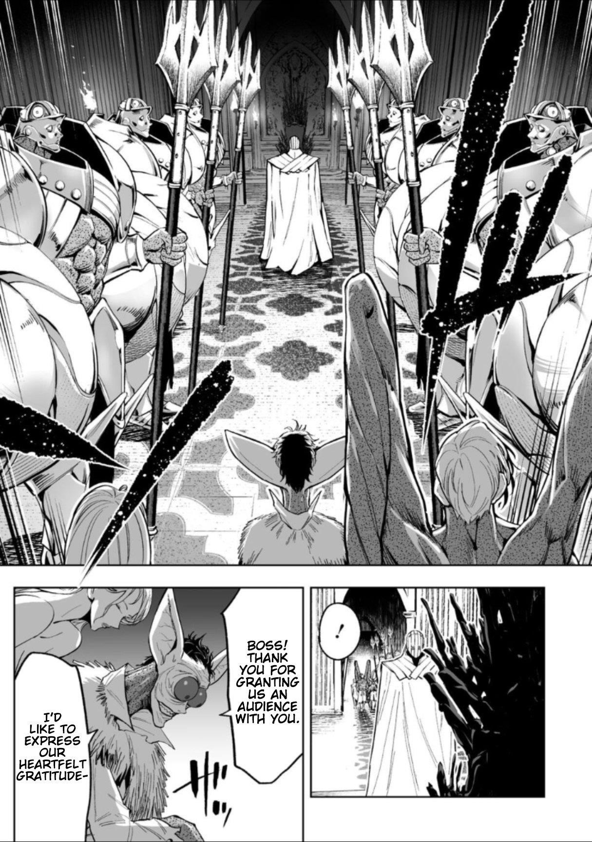 LOSTEND Chapter 70 - Page 13