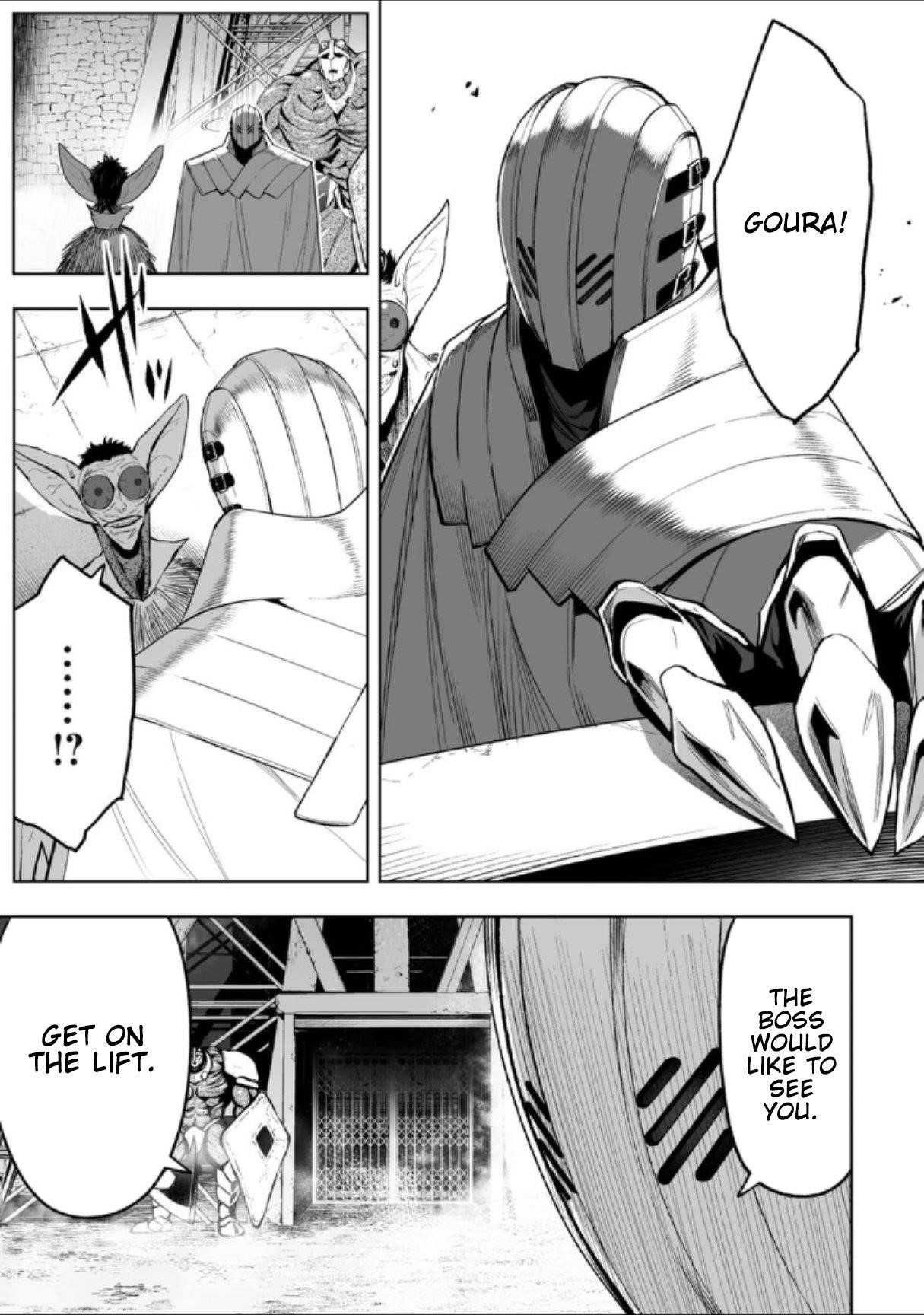 LOSTEND Chapter 70 - Page 7