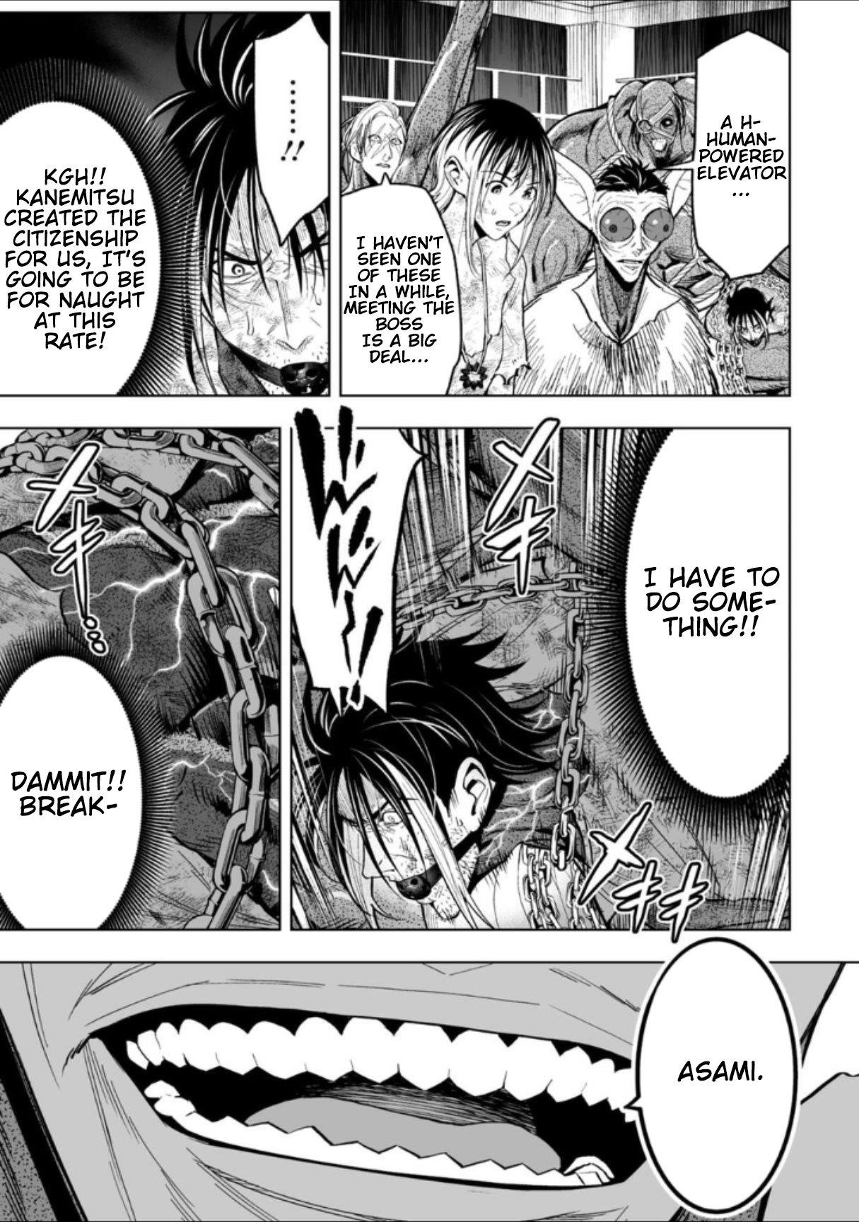 LOSTEND Chapter 70 - Page 9