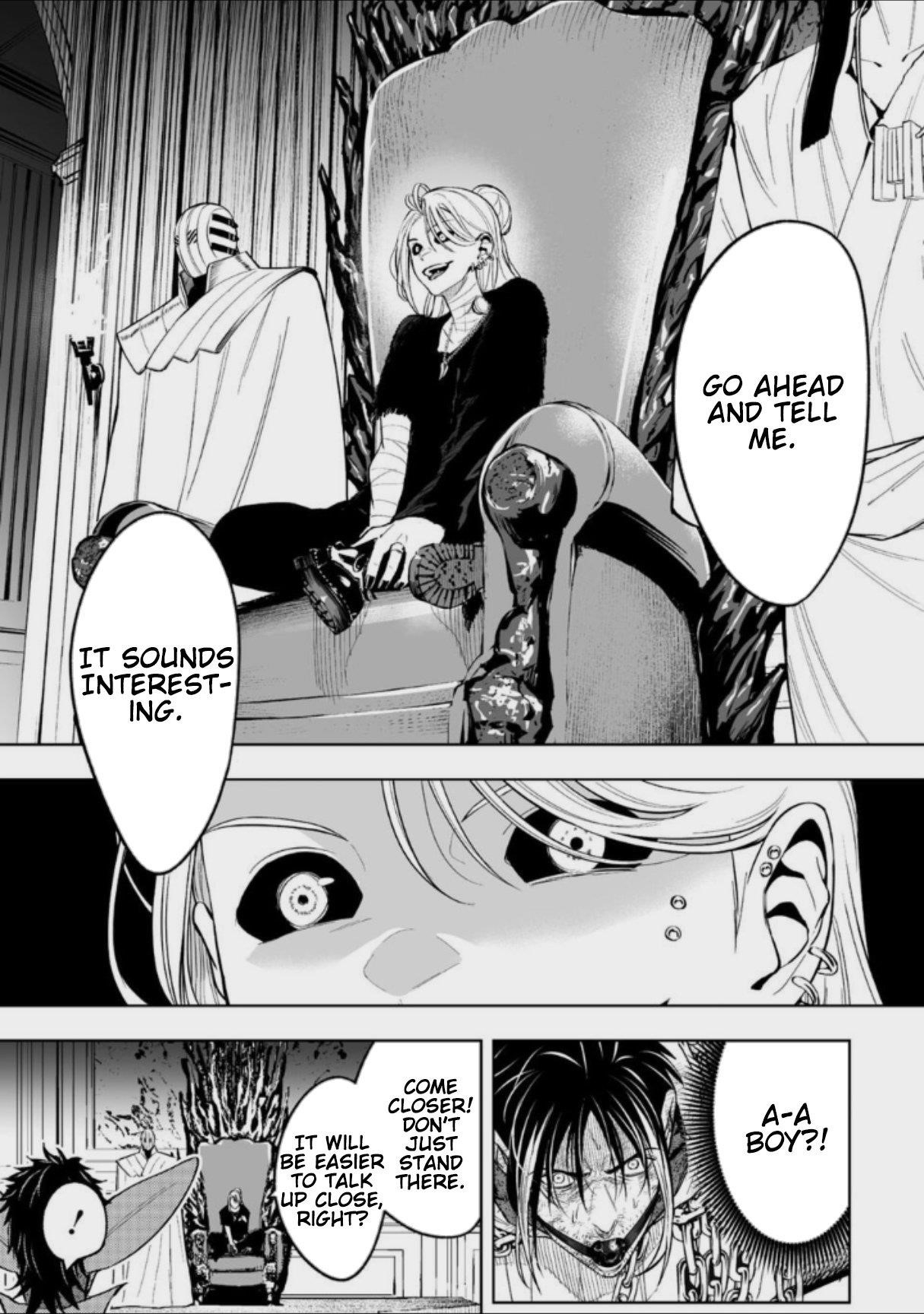 LOSTEND Chapter 71 - Page 1