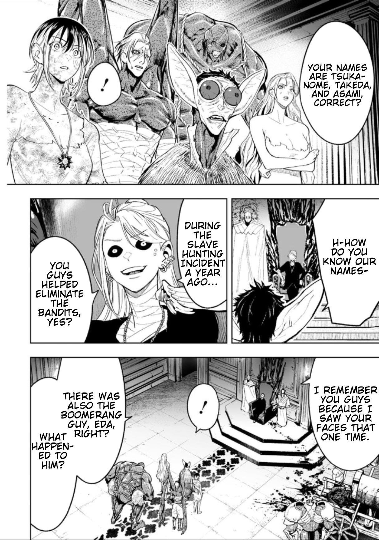 LOSTEND Chapter 71 - Page 12